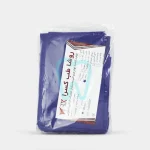 شان جراحی ساده