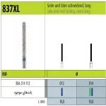 فرز الماسه توربین مدل استوانه ته صاف بلند (فیشور) Jota - Image 3