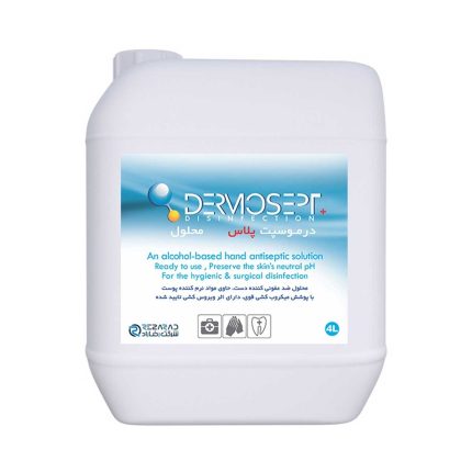 محلول ضدعفونی کننده دست درموسپت پلاس 4 لیتری