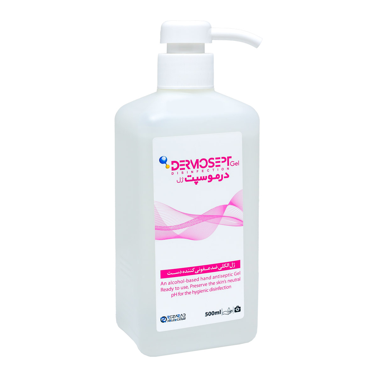 Rezarad-Dermosept-Gel-500ml-1200x1200 ژل ضدعفونی کننده دست 500 میلی لیتر - تصویر 1