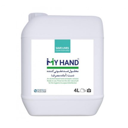 محلول ضدعفونی کننده دست 4 لیتری