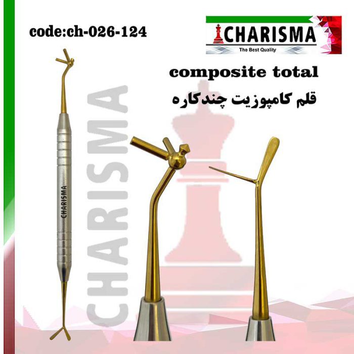 composite-total-026-124-700x700 قلم کامپوزیت ( 5 در 1 ) چندکاره طرح گریسون کاریزما - تصویر 1